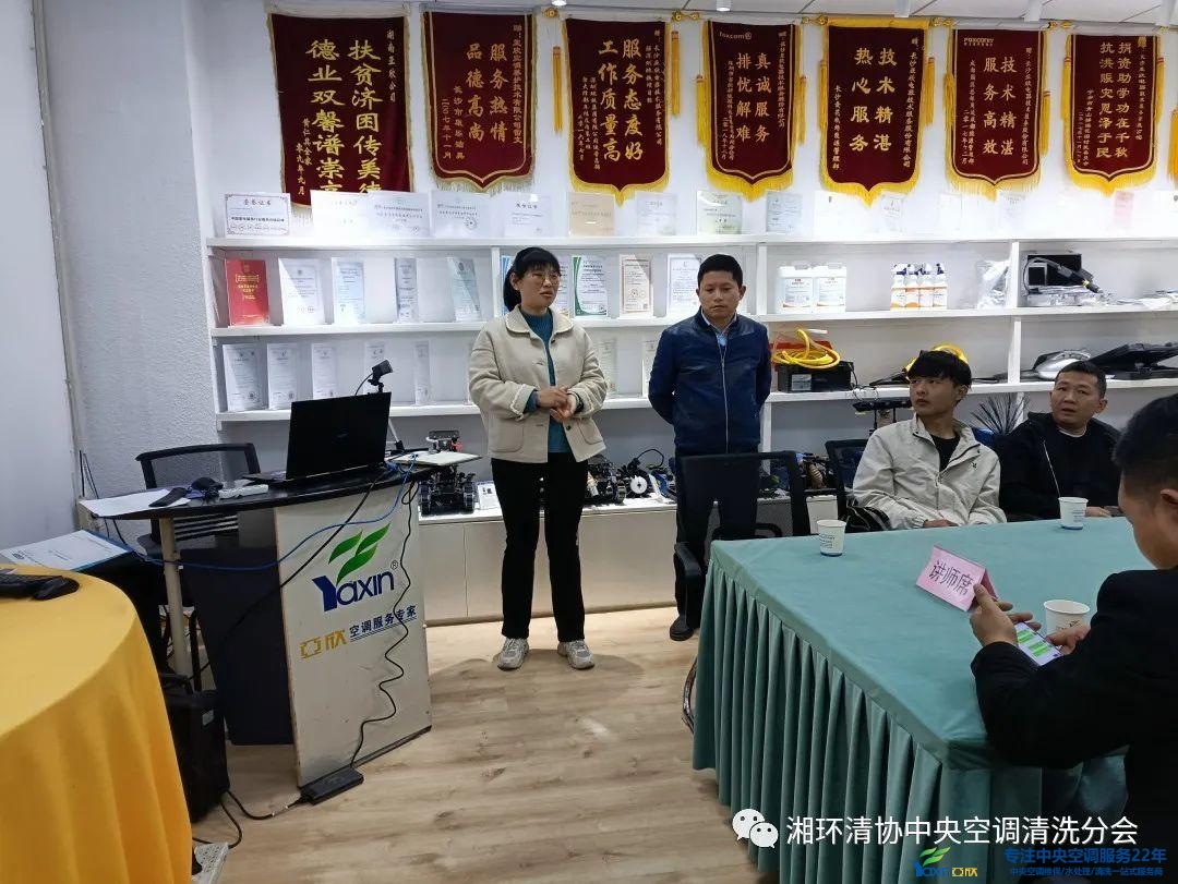 集中空调清洗资质办理 集中空调清洗资质办理