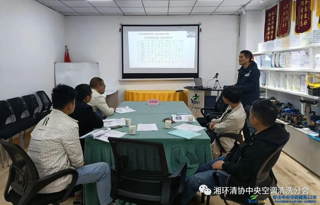 集中空调清洗资质办理 集中空调清洗资质办理