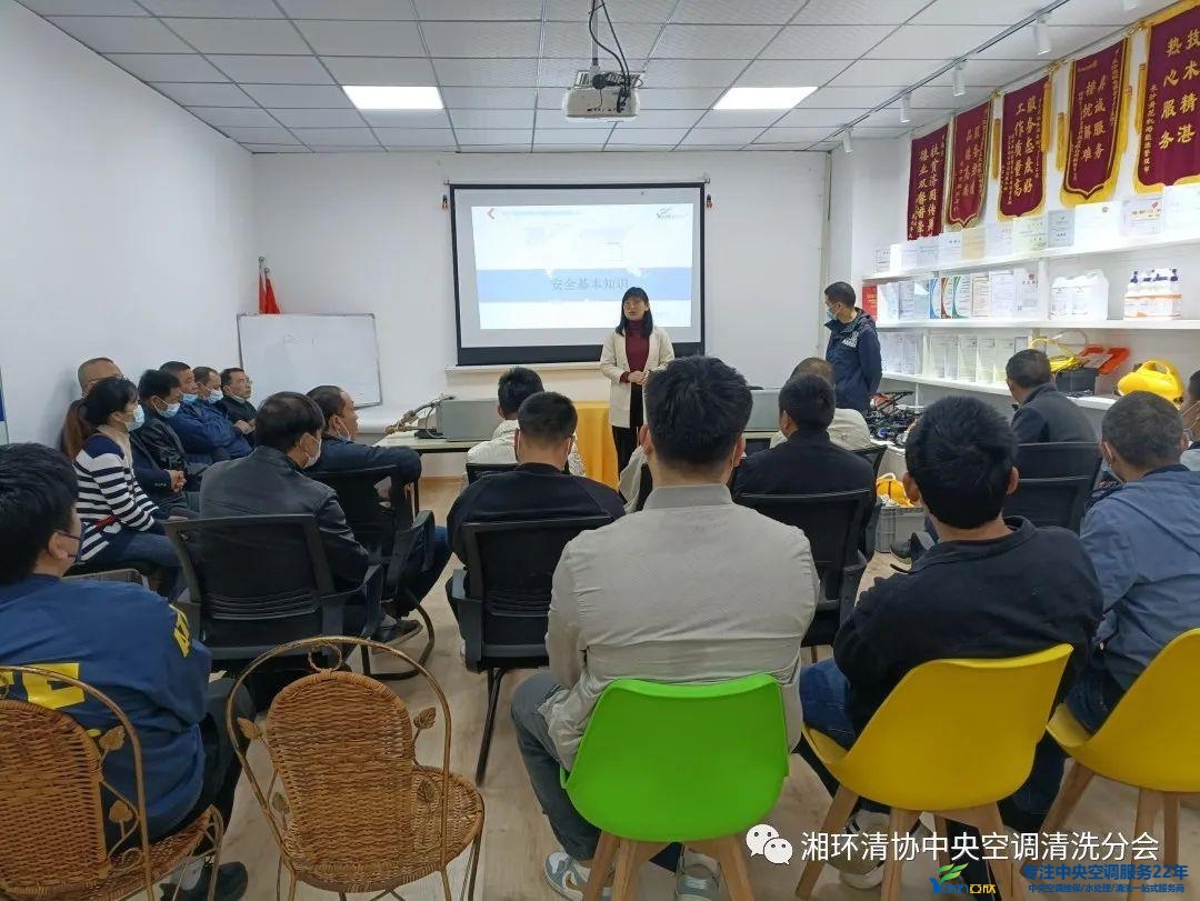 集中空调清洗资质办理 集中空调清洗资质办理