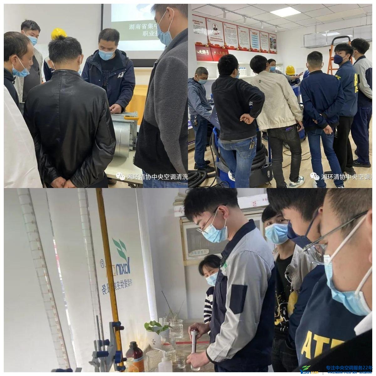 集中空调清洗资质办理 集中空调清洗资质办理