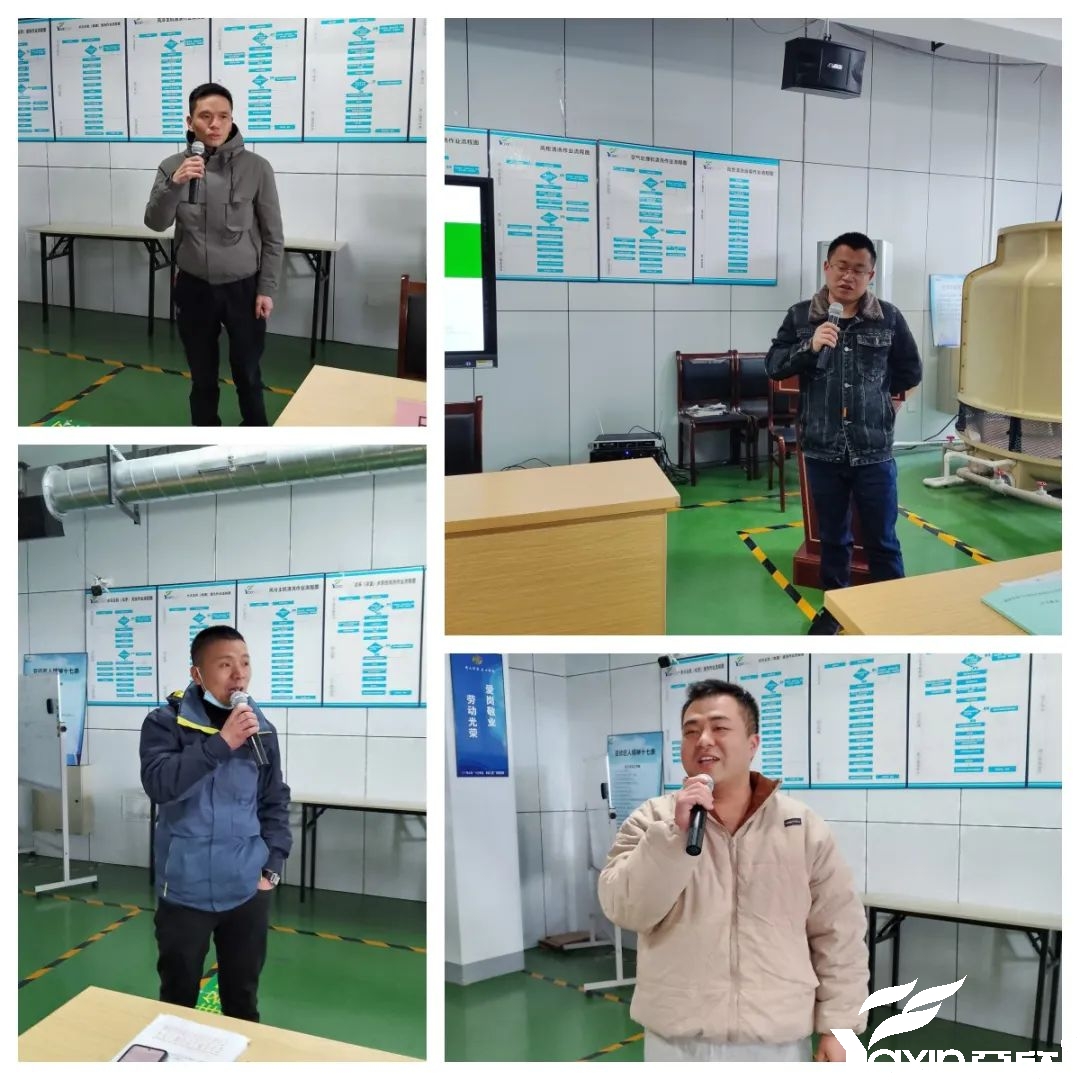 【新闻快讯】第二十一期湖南省集中空调清洗消毒职业技能培训圆满落幕!(图5) 【新闻快讯】第二十一期湖南省集中空调清洗消毒职业技能培训圆满落幕!(图5)
