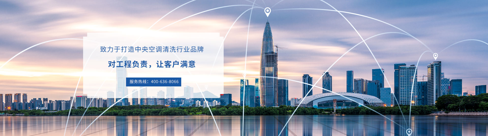 mansion88·明升(中国区)有限公司-官方网站