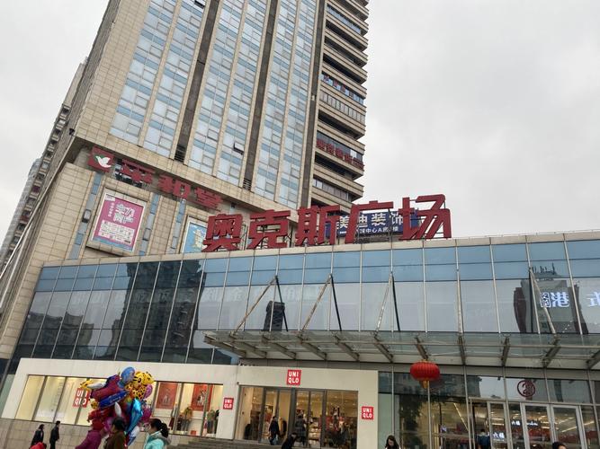 1760063827139 mansion88·明升(中国区)有限公司-官方网站