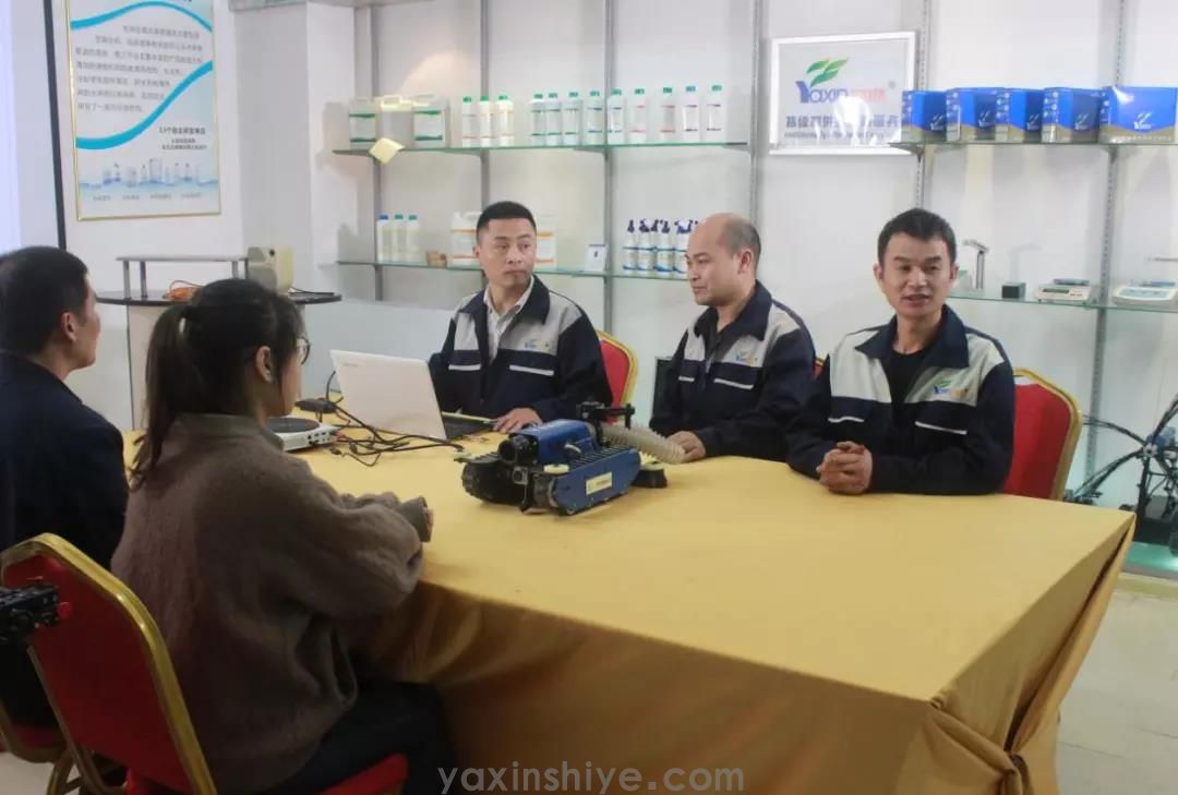 喜讯丨mansion88明升刘焕林荣获“2019年全国五一劳动奖章” (图2)
